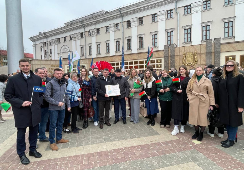 Доска почета Гомель.jpg