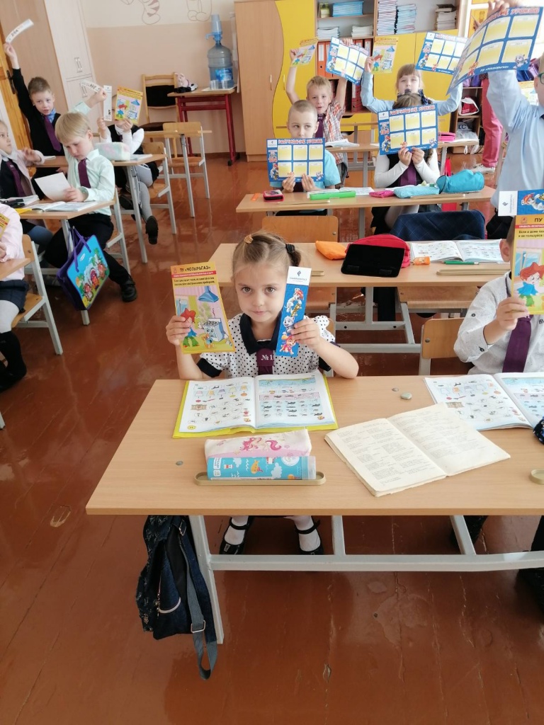 мозырь школа.jpg