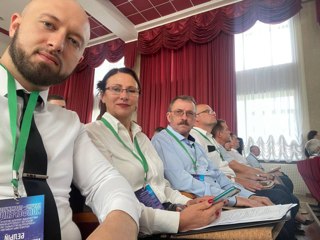 Научная конф.Мингаз 30.05.24 2.jpg