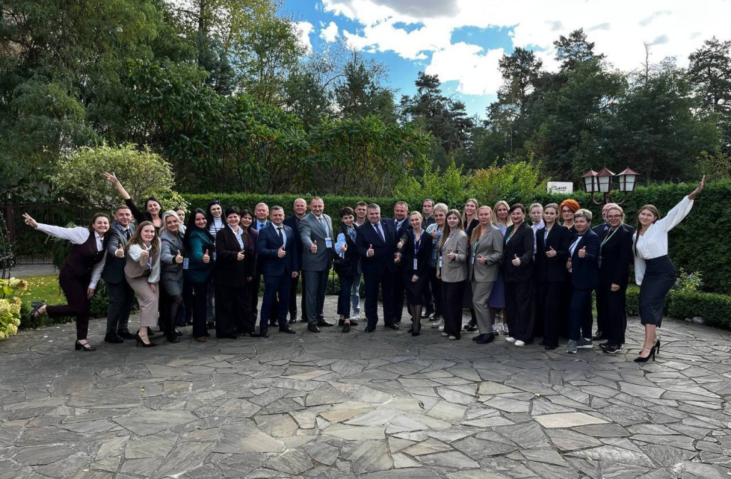 Семинар по информработе.jpg