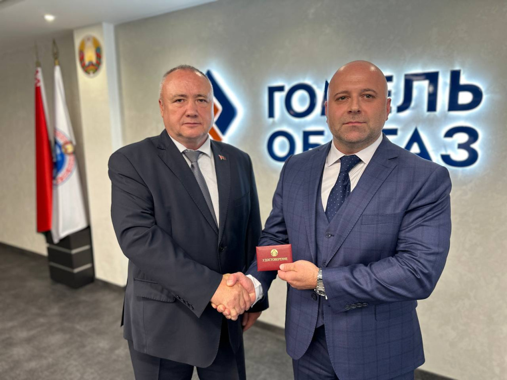 Назначение Каменков1.jpeg