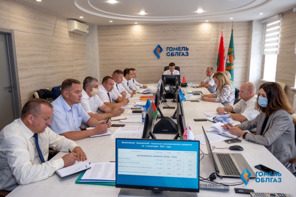 eZy Watermark_07-08-2021_13-35-59.JPG