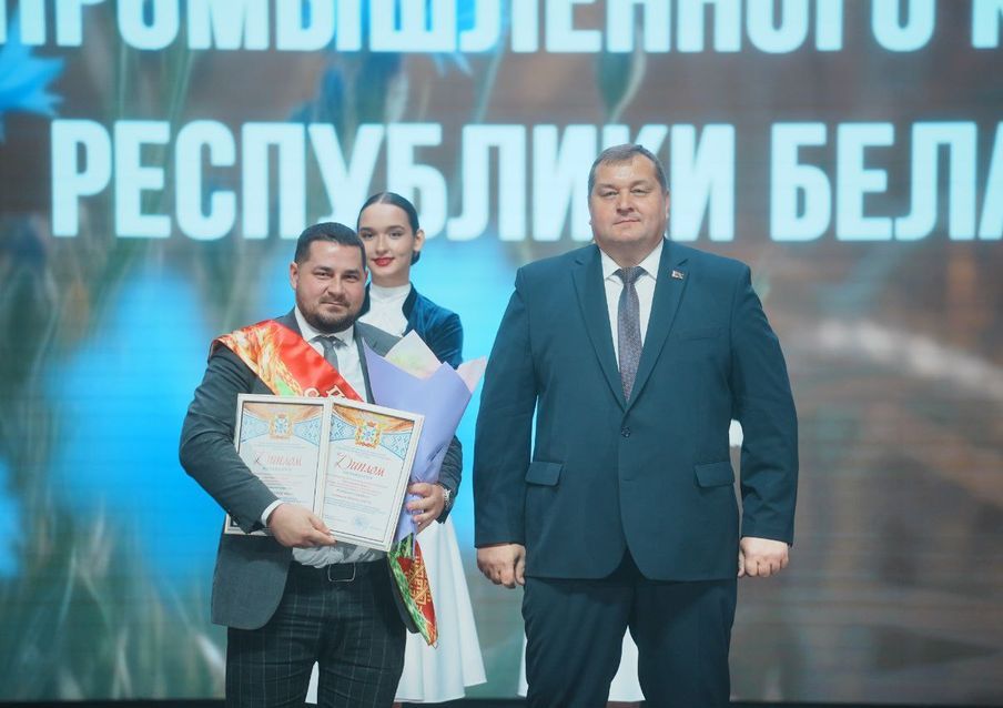 ГОИК Семченко.jpg