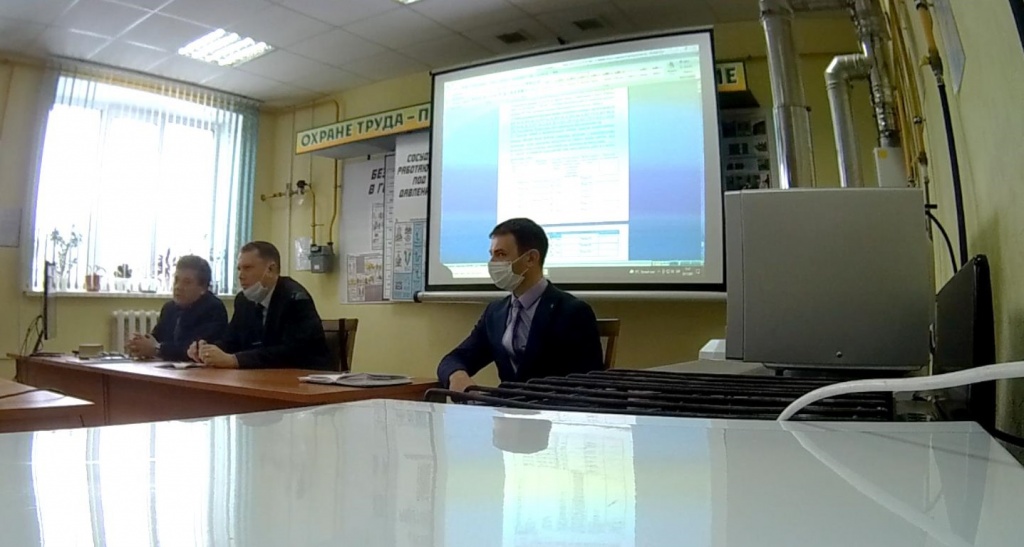 Обучение Рогачевгаз.jpg