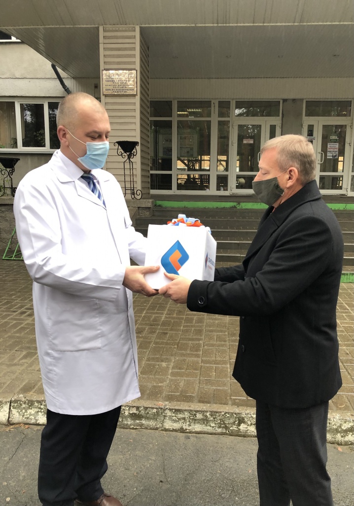 Вручение медикам Гомель.jpg