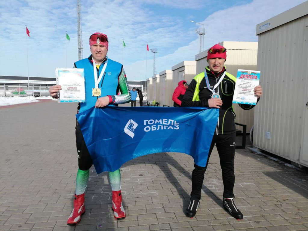 Гомельская лыжня 1.jpg
